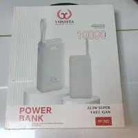 پارو بانک.اضطراری.لامپ.هالوژن.چراغ قوه