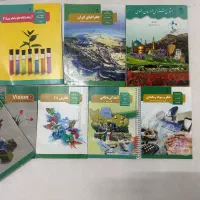 کتاب درسی پایه دهم تمیز