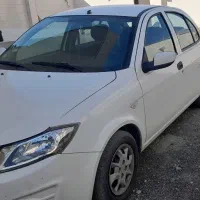 ساینا