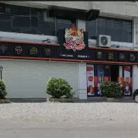 آشپز فرنگی و سوخاری