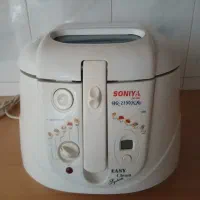سرخ کن