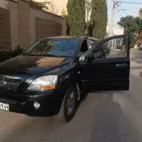 سورنتو