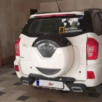 Mvmx33s مدل 96کارمندی بیرنگ