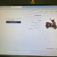 موتور TVs انتورک وگو ، 125cc|موتورسیکلت|تهران, سعادت‌آباد|دیوار