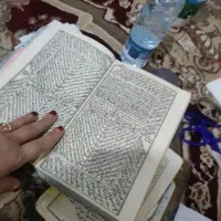 دعا فال سر کتاب لری