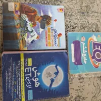 کتاب های کمک درسی تیزهوشان و نمونه ششم به هفتم