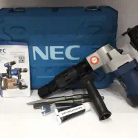 چکش تخریب بتن کن حرفه ای مدل 0810 ِان ای سی NEC