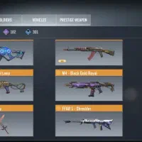 اکانت کالاف