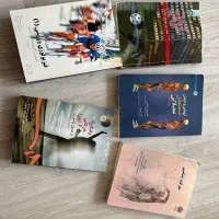 ارشد تربیت بدنی