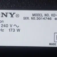 قاب جلو تلوزیون سون 55 اینچ