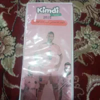کیمدی
