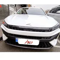 کی ام سی جی 7 KMC مدل 1404 و 1405