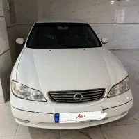 ماکسیما