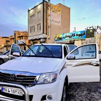 قهوه کارواش رایگان