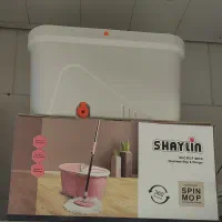 طی پدال دار شایلین