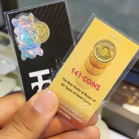 ربع سکه بانکی 500 زیر تابلو