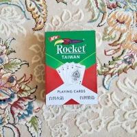 پاسور راکت اورجینال