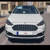 حواله تکمیل وجه شده اطلسs