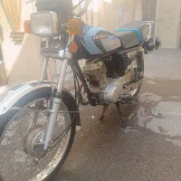 هندا ۹۳
