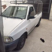 وانت بار
