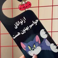 پشت دری فانتزی