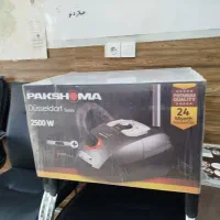 فروش جارو برقی پاکشوما نو و پلمپ با گارانتی  ضمانت