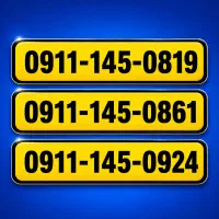 سیم کارت کد قدیم