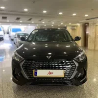 رسپکت سپر جدید (نقد و اقساط تخویل فوری)