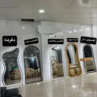 آینه
