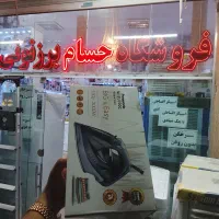 اتو پاناسونیک