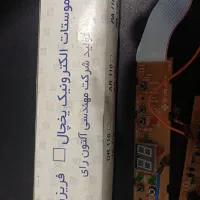 برد فریزر پارس ۱۱۰