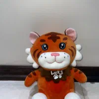 عروسک پلنگ پولیشی