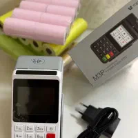 خرید کارتخوان نو و استوک با پشتیبانی