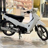 ویو کویر رادیسون۱۵۰