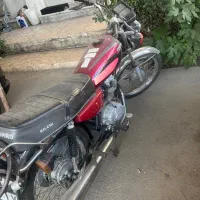 هندا رایجا