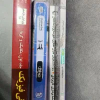 کتاب