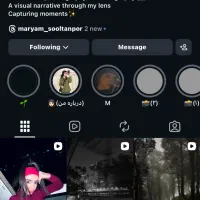 تولید محتوا