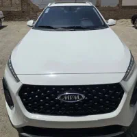 ایکس ۲۲ پرو