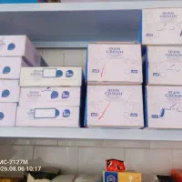 فروش ست کامل شیرالات