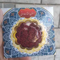 زعفران یک مثقالی اقتصادی