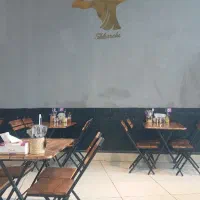 صندوق دار و سالندار