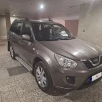 ام وی ام x33 نیو