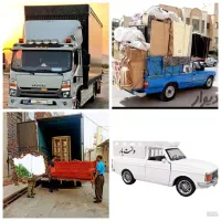 باربری ملت، جابجایی اثاثیه منزل ،همراه با کارگر