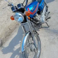 موتور مزایده