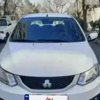 گروه خودروسازی سایپا ثبت نام حواله