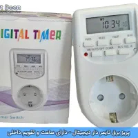 محافظ