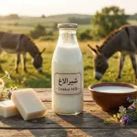 شیر تازه و با کیفیت الاغ