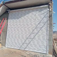 کرکره برقی وشیشه سکوریت تعمیرات تخصصی