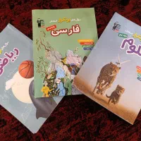 فروش کتاب های تیزهوشان پایه نهم