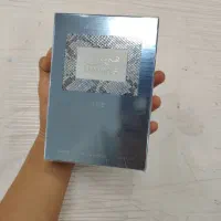 هوس آیس